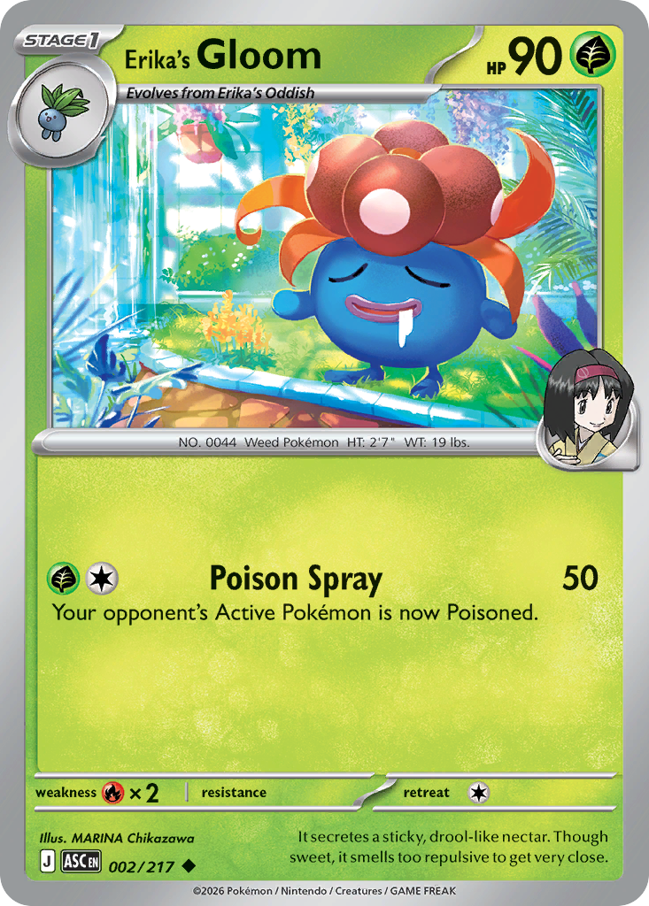 Erika's Gloom card image