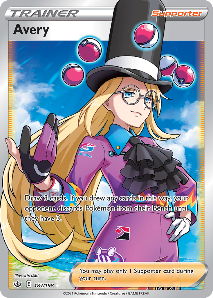 Avery card image