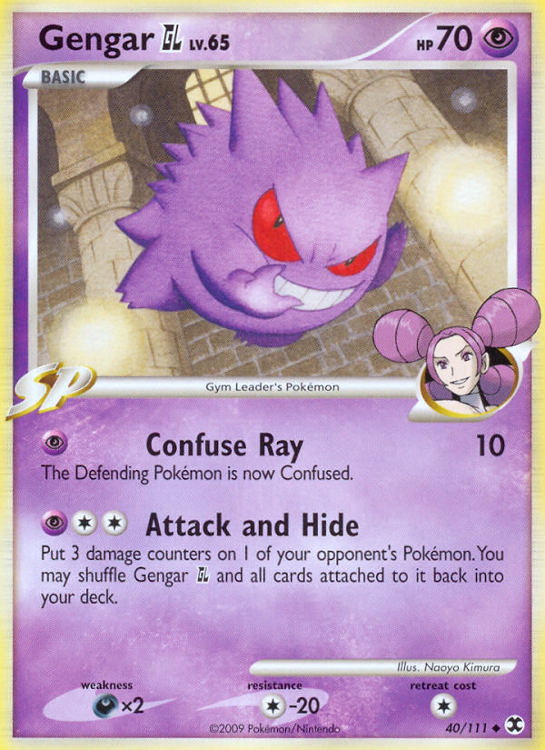 Gengar GL card image