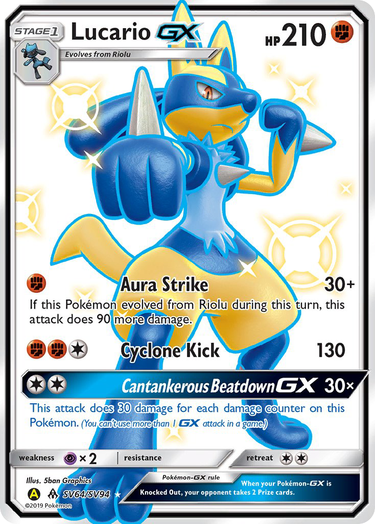 Lucario-GX card image