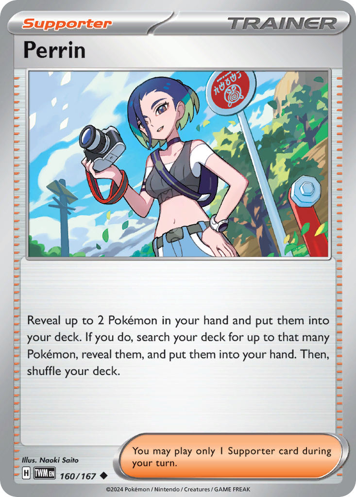 Perrin card image