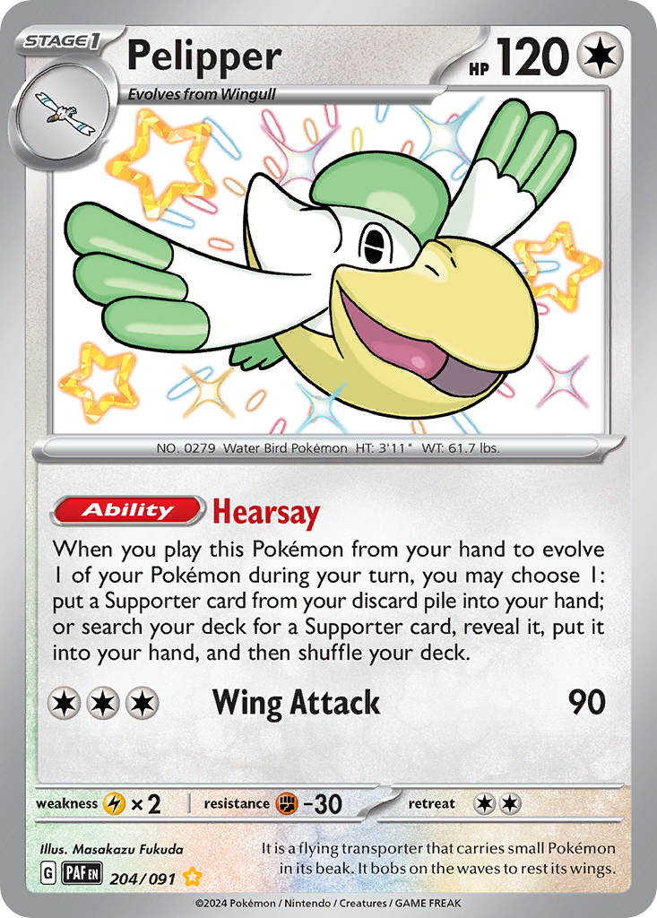Pelipper card image