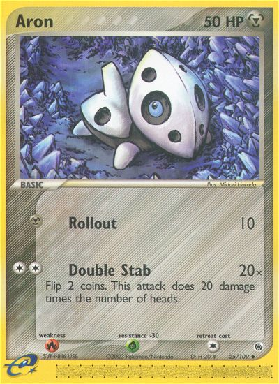 Aron card image