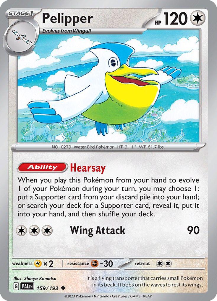 Pelipper card image