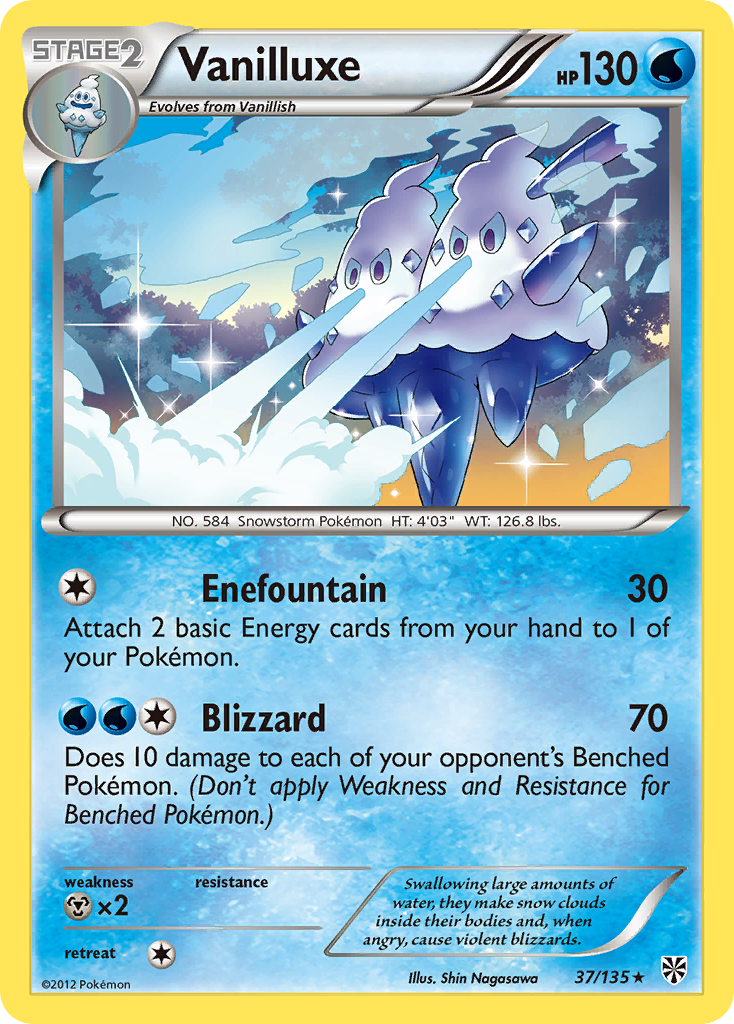 Vanilluxe card image