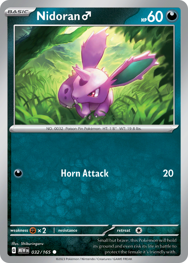 Nidoran ♂ card image