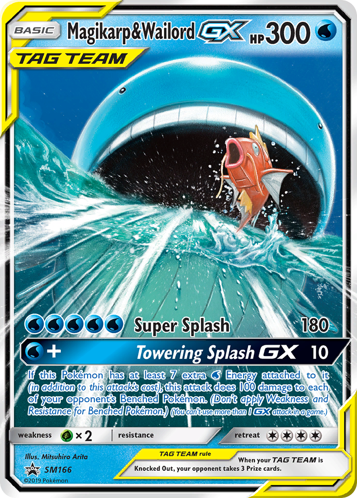 Magikarp & Wailord-GX card image