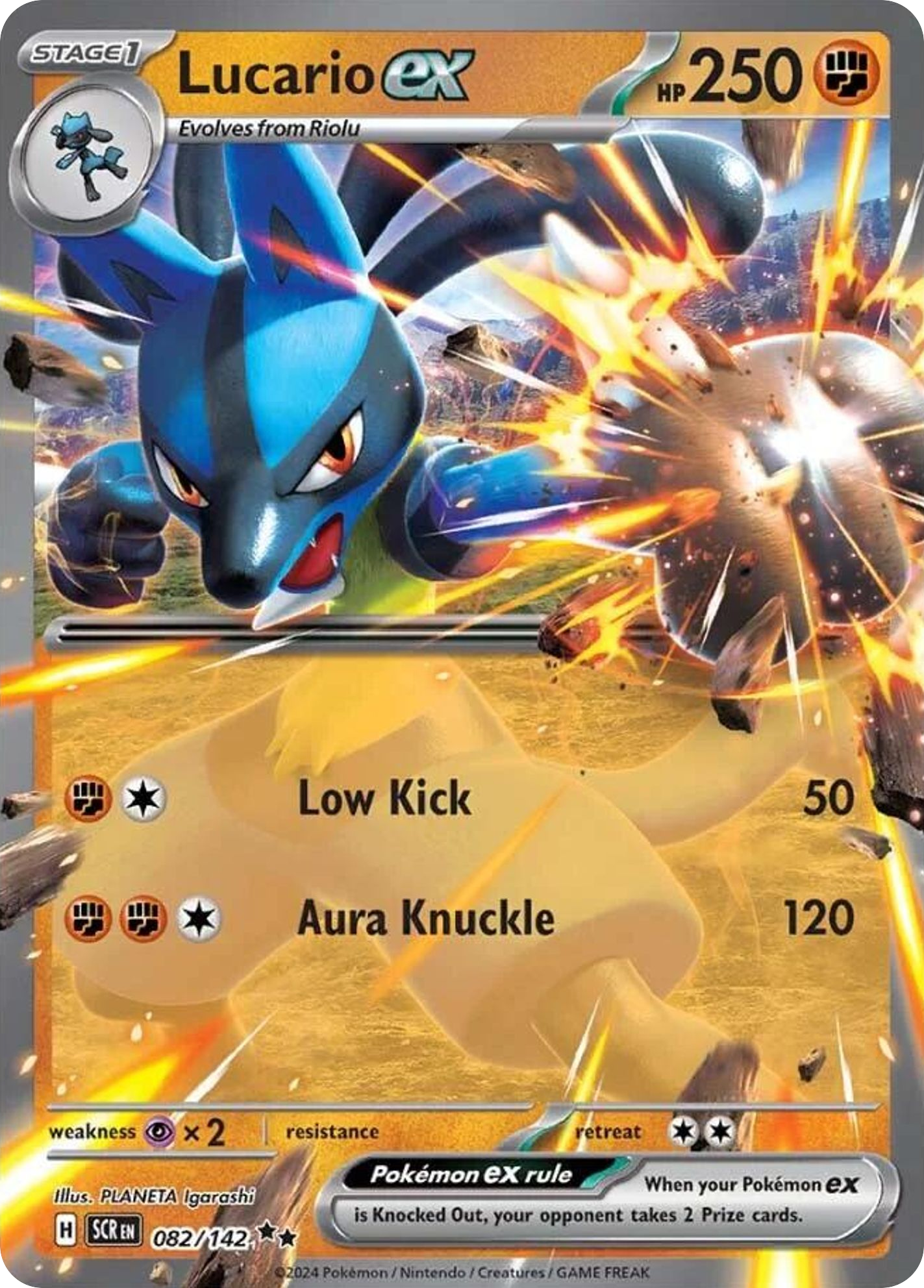 Lucario ex card image