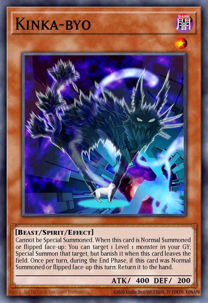 Kinka-byo card image